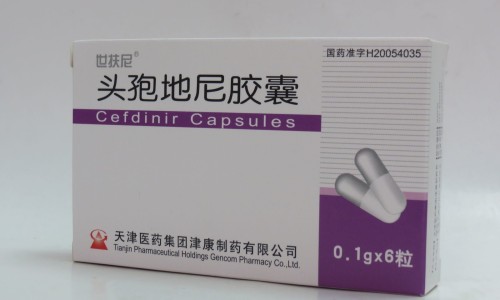 降血清脂胶囊说明书-降血清脂胶囊网 - 血脂清降脂效果如何,降血清脂胶囊的功效