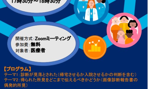 降脂清浊胶囊-降血清脂胶囊网 - 血脂清降脂效果如何,降血清脂胶囊的功效