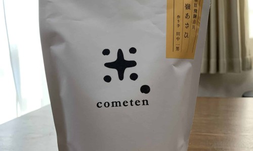 降血清脂胶囊的副作用-降血清脂胶囊网 - 血脂清降脂效果如何,降血清脂胶囊的功效